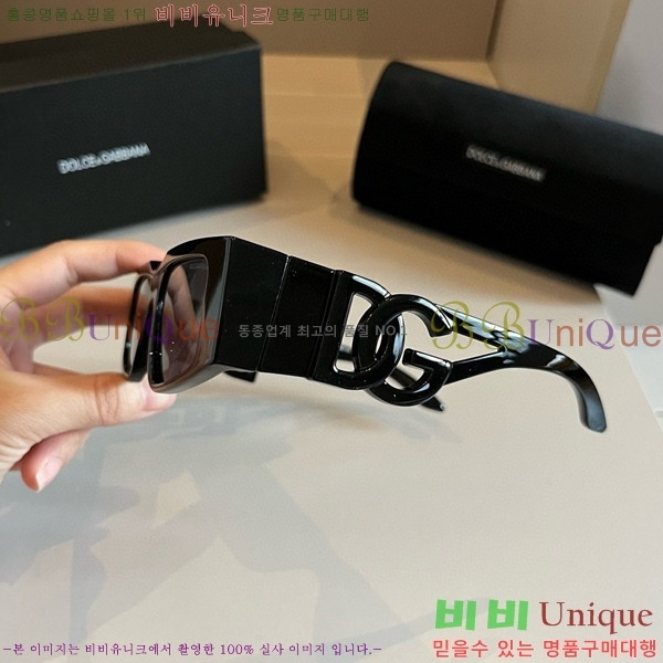 ��ü�ذ��ٳ� ���۶� DG261352148-1