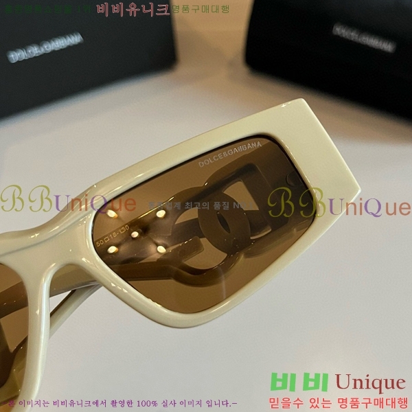 ��ü�ذ��ٳ� ���۶� DG261352148-2