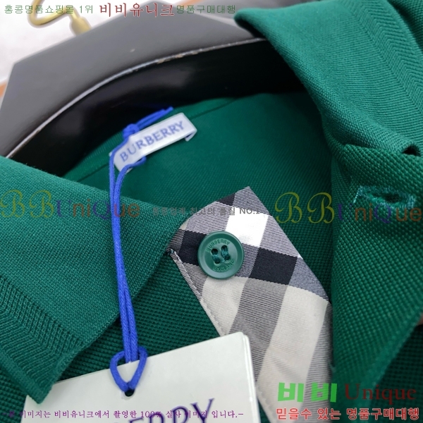  ī Ƽ BU253676-1