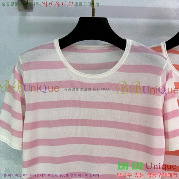    Ƽ DR5002555-3