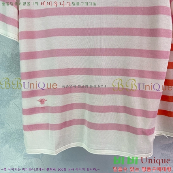    Ƽ DR5002555-3