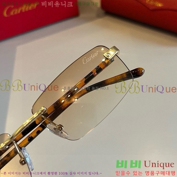 쿡 ۶ CA497417-3