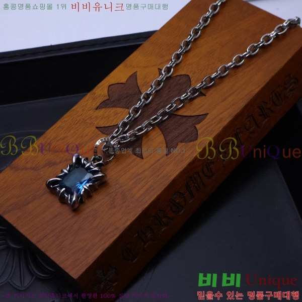ũ  CHR924451-4