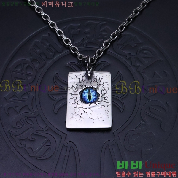 ũ  CHR924451-6
