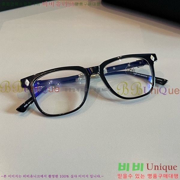 ũ������ �Ȱ� CH261896-2