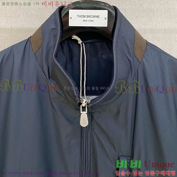  ڷ ġڸ Ŷ BC63244757-3