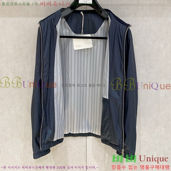  ڷ ġڸ Ŷ BC63244757-3