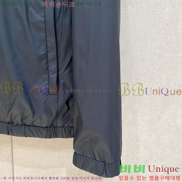  ڷ ġڸ Ŷ BC63244757-3
