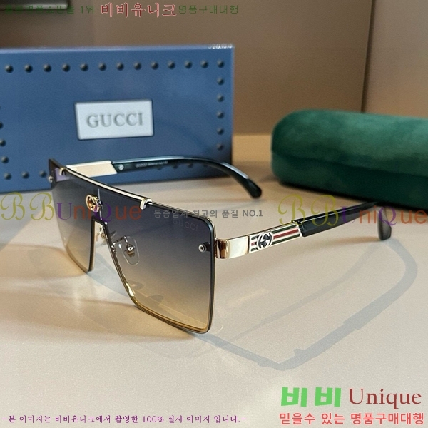  ۶ GC8461279-2