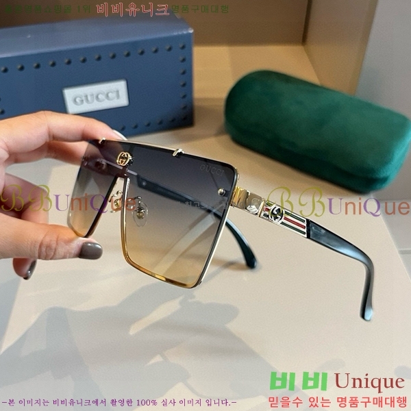  ۶ GC8461279-2