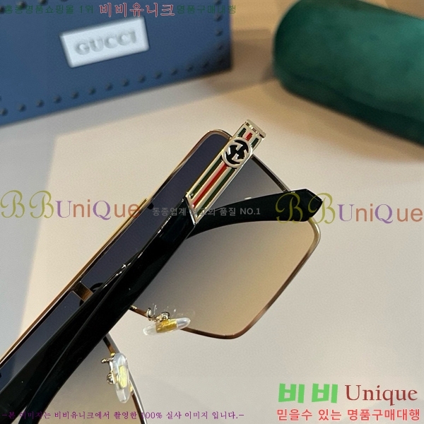  ۶ GC8461279-2