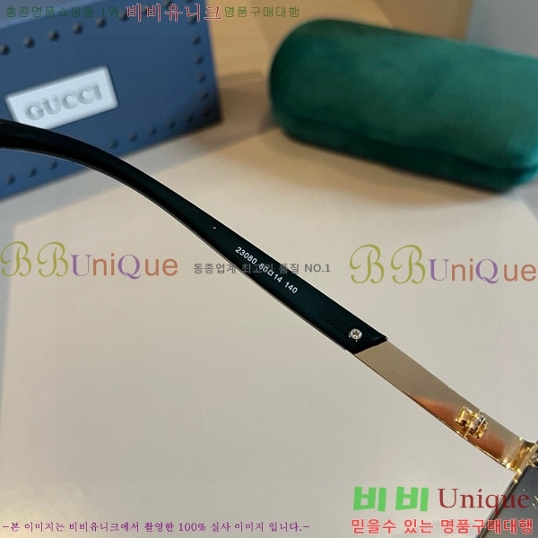  ۶ GC8461279-2