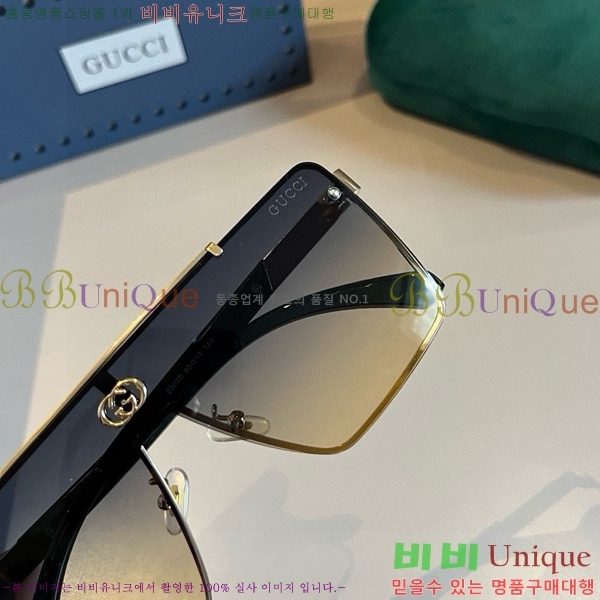  ۶ GC8461279-2