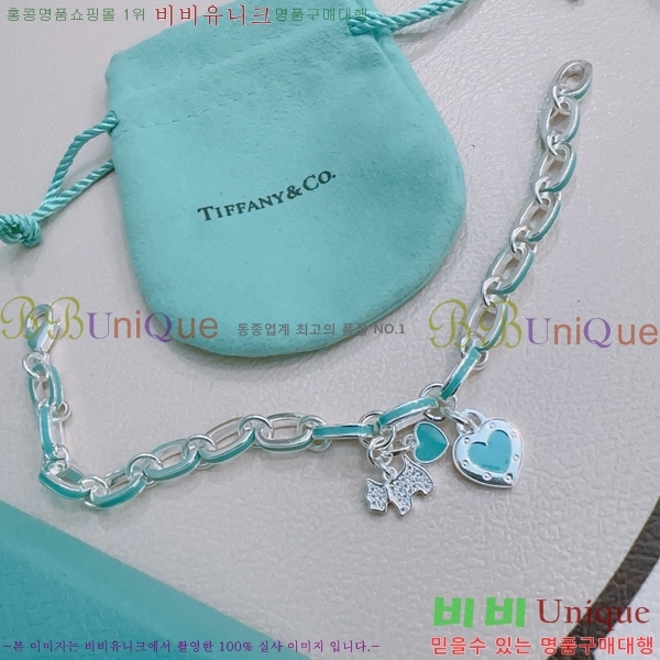 ƼĴ  TF251120-12