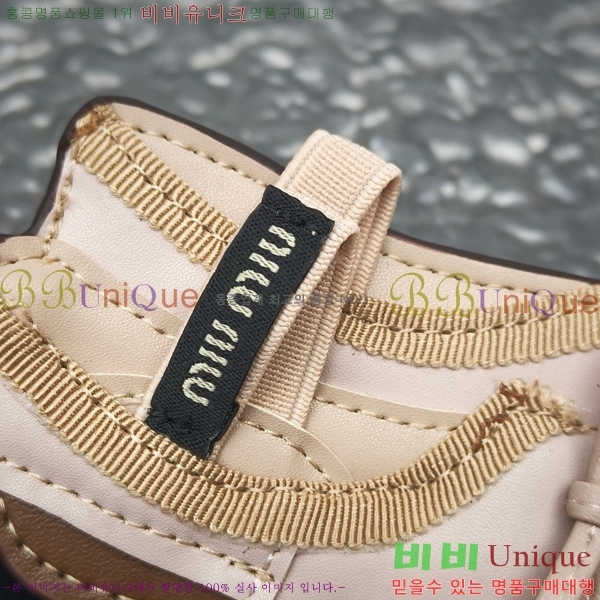 ̿̿ ŰȦ MIUM903059-4