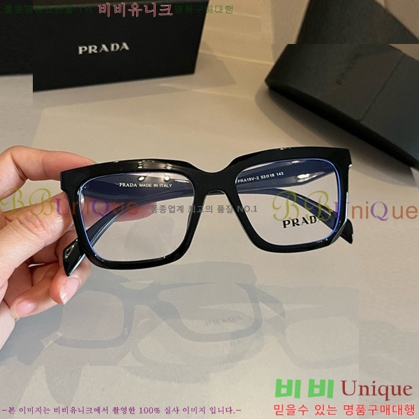 ����� �Ȱ� �������� P288639