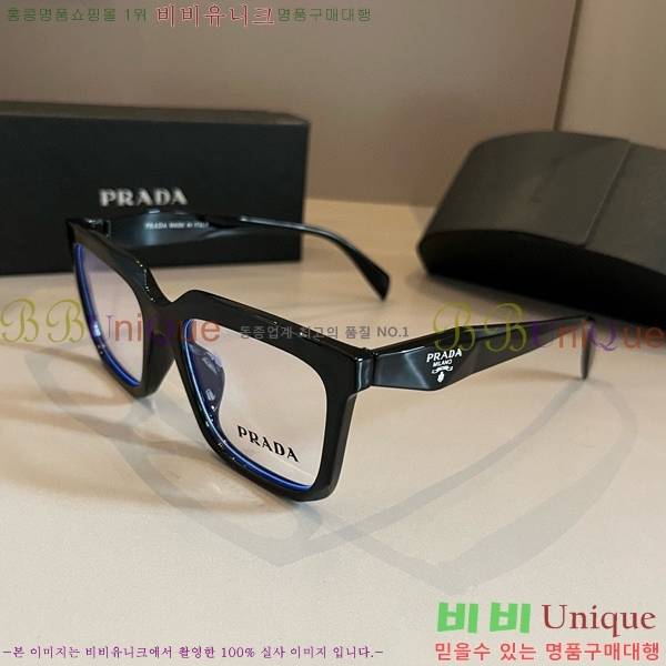 ����� �Ȱ� �������� P288639