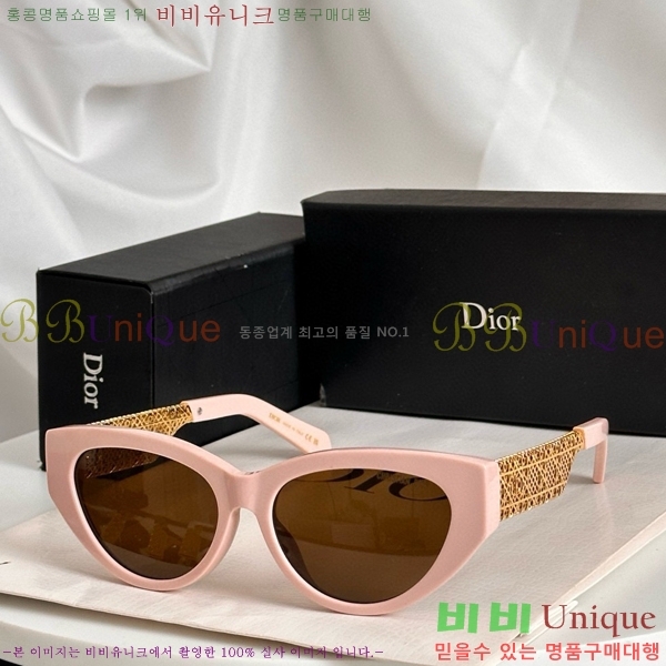  ۶ D9484167
