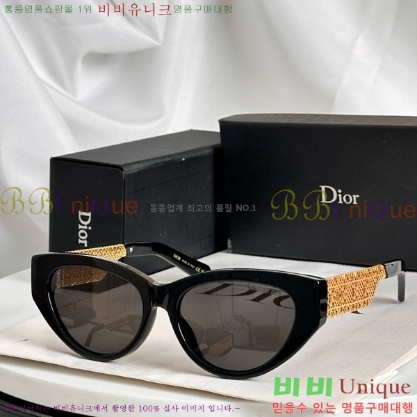  ۶ D9484167