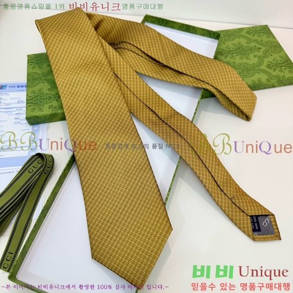 # ̷ Ÿ GU2196-7
