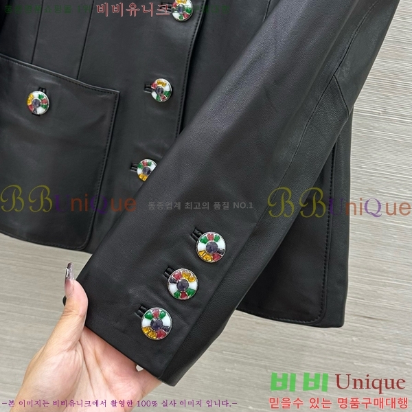  *  CH242388-11