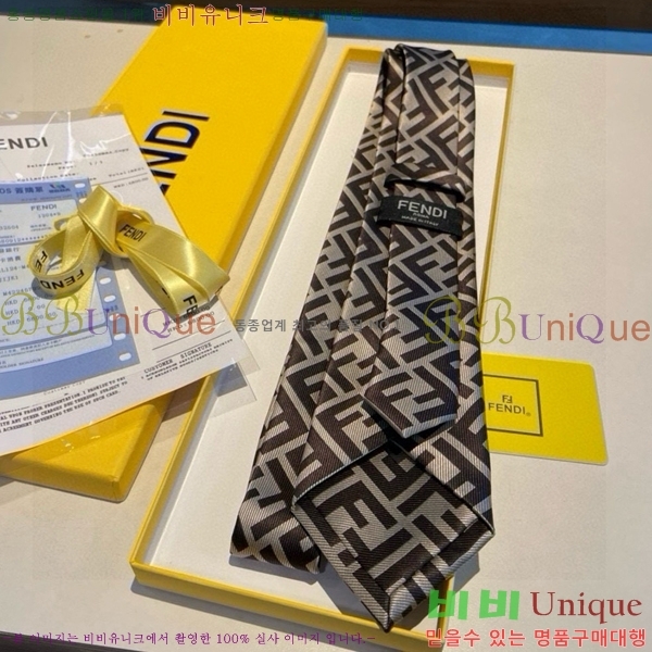 #��� �̷��� ��Ÿ�� 8FE249242-6