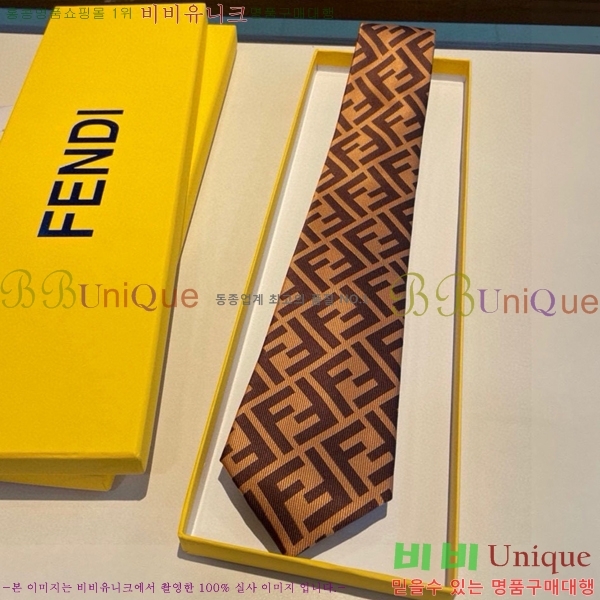 #��� �̷��� ��Ÿ�� 8FE249242-8