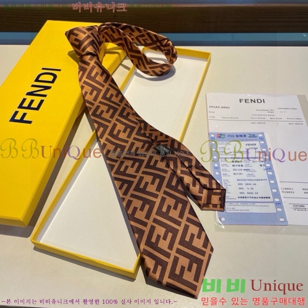 #��� �̷��� ��Ÿ�� 8FE249242-8