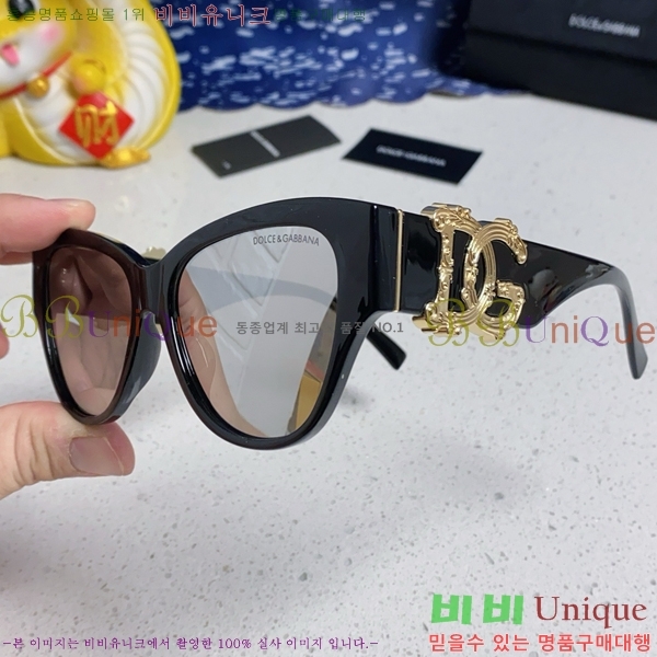 ��ü�ذ��ٳ� ���۶� DG261352147-4