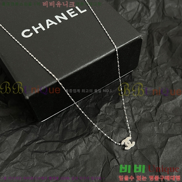 *  CH146009-7