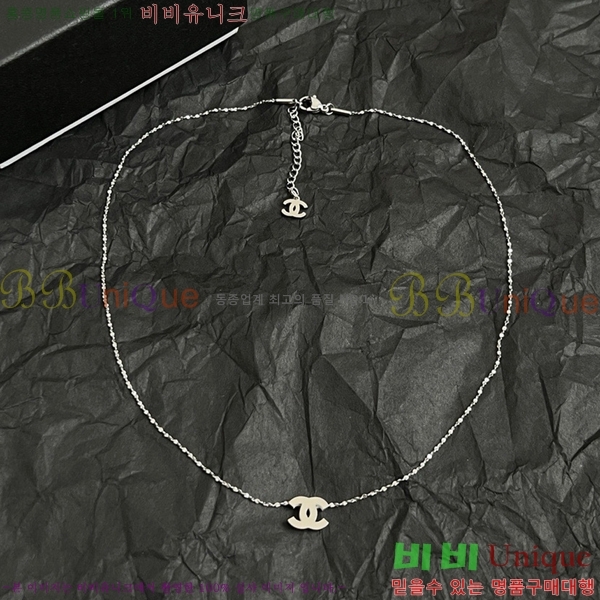 *  CH146009-7