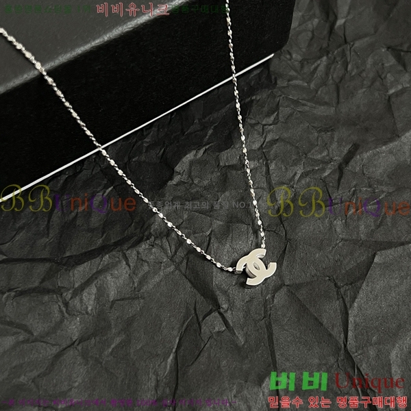 *  CH146009-7