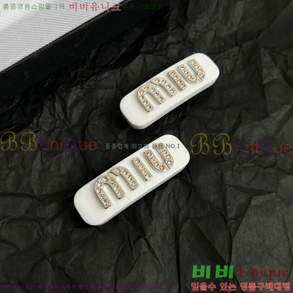 ̿̿   MIUM92220-4