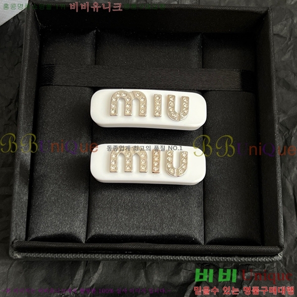 ̿̿   MIUM92220-4