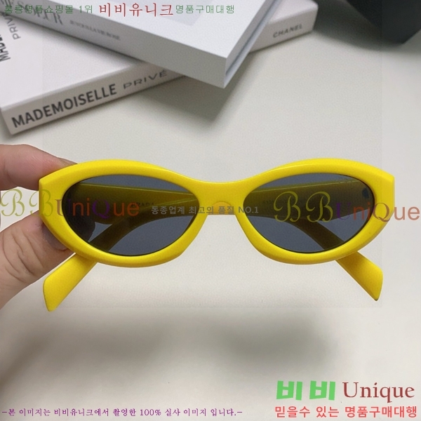 ����� ���۶� P48084656-4