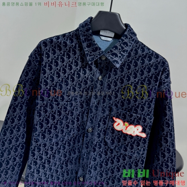    DO2531844-4