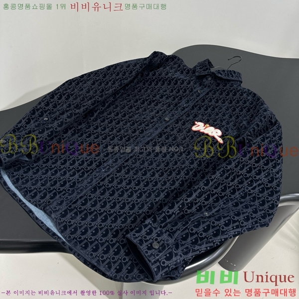    DO2531844-4