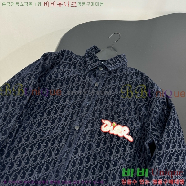    DO2531844-4