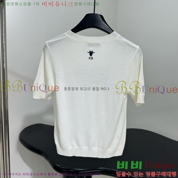    Ƽ DR5002555-4