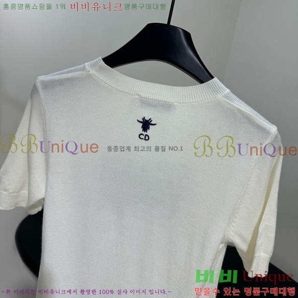    Ƽ DR5002555-4