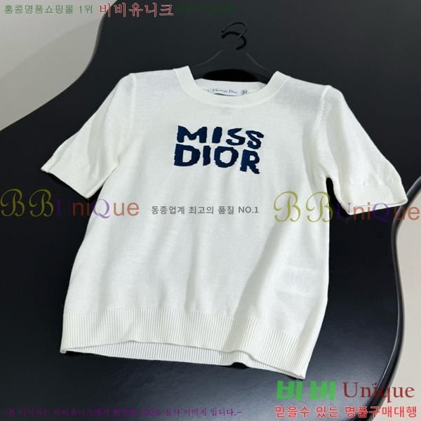    Ƽ DR5002555-4