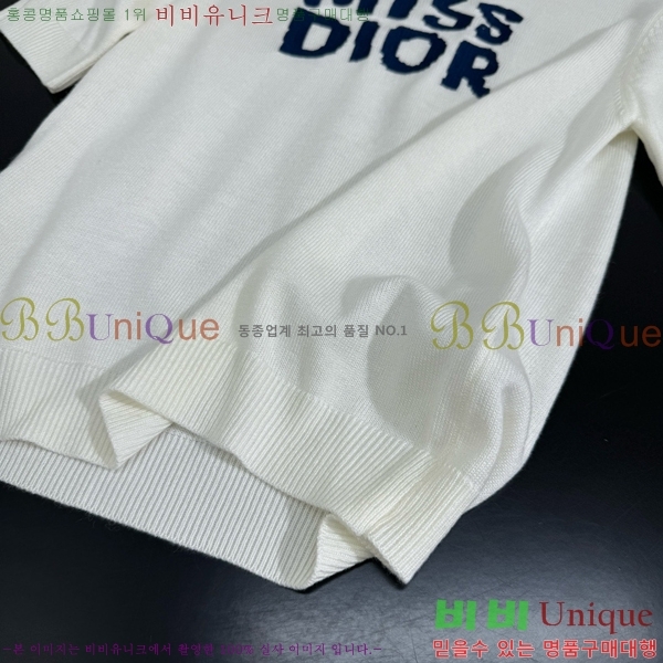    Ƽ DR5002555-4