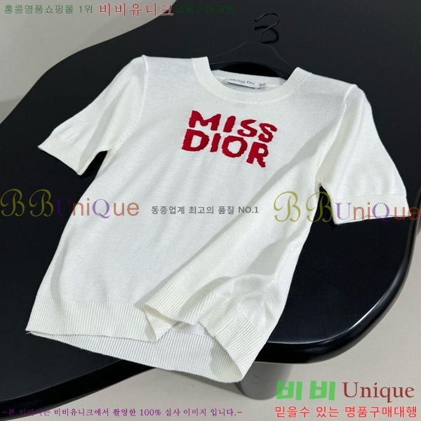    Ƽ DR5002555-5