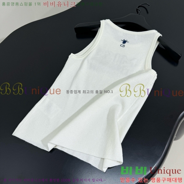   μҸ/ DR5022209-2