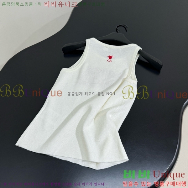   μҸ/ DR5022209-3