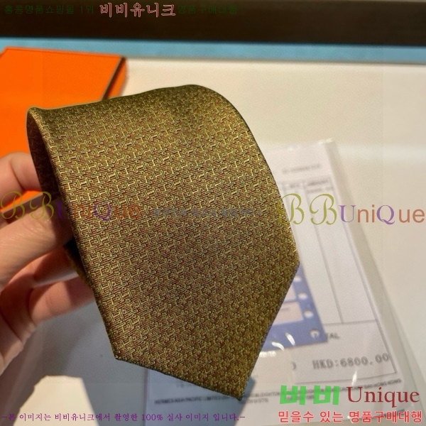 #޽ Ÿ HE50522341-8