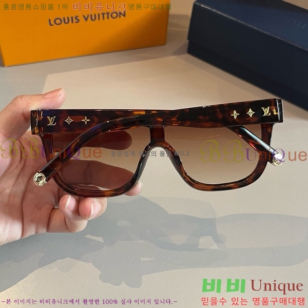 ̺ ۶ LV485120-2