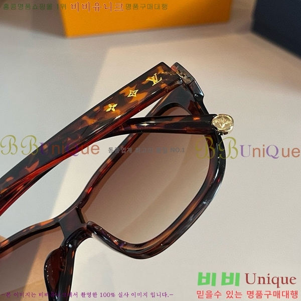 ̺ ۶ LV485120-2