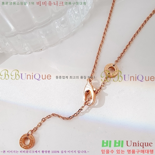  Ұ  BV522346-1
