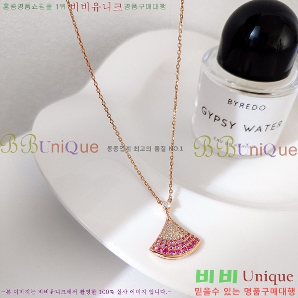 Ұ  BV522346-1